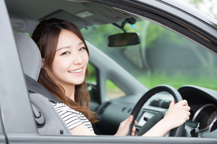 Fotolia_69476511_XS
