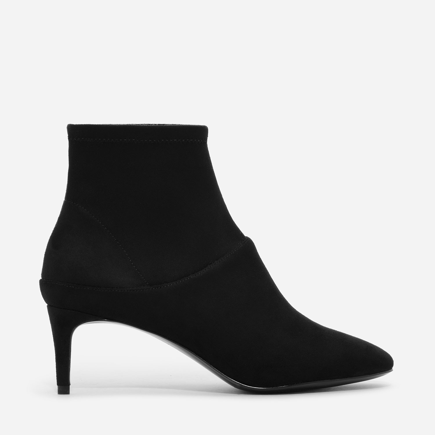 CHARLES & KEITH Basic Ankle Boots