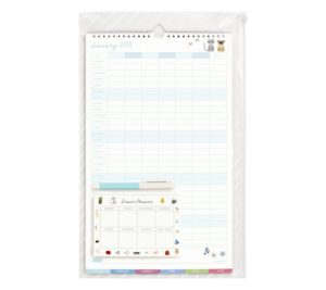 2018 FAMILY CALENDAR PACK: JOY