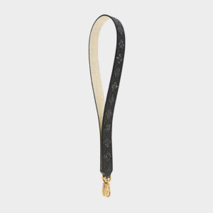 CHARLES & KEITH Geometric Detail Bag Strap