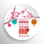 5 February 2019 is Chinese New Year... What Does It Mean?